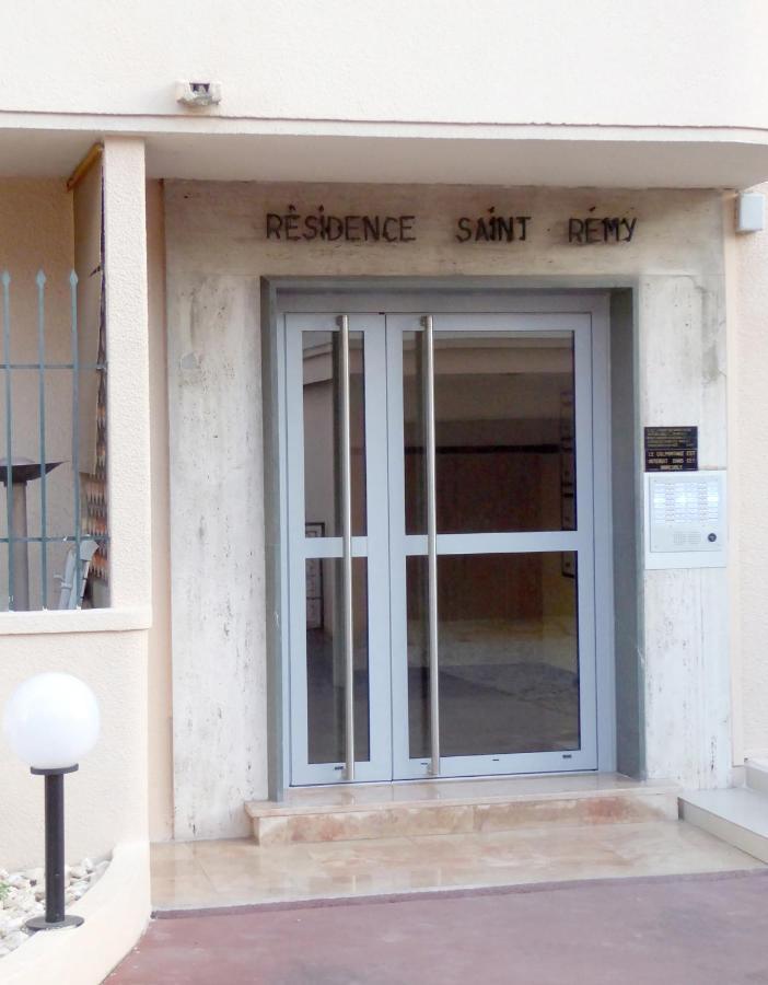 Residence Saint Remy 2 คานส์ ภายนอก รูปภาพ